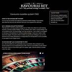 kavouras bet roulette strategy